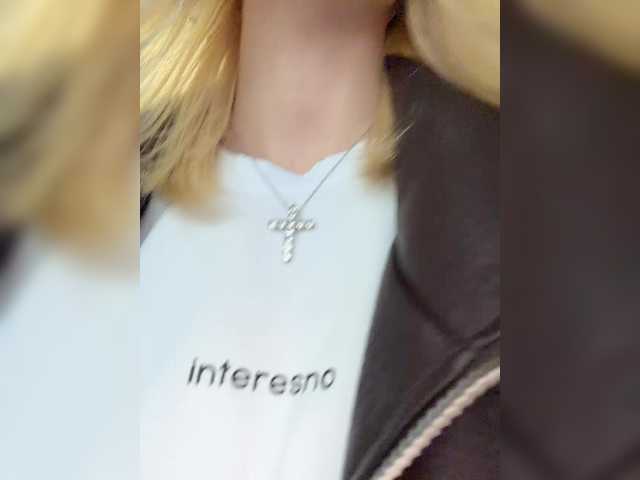 EwaBrown's BongaCams profile