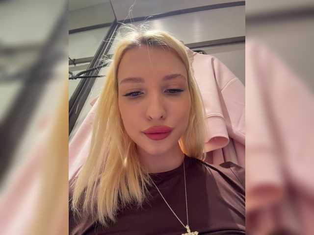 EwaBrown's BongaCams profile