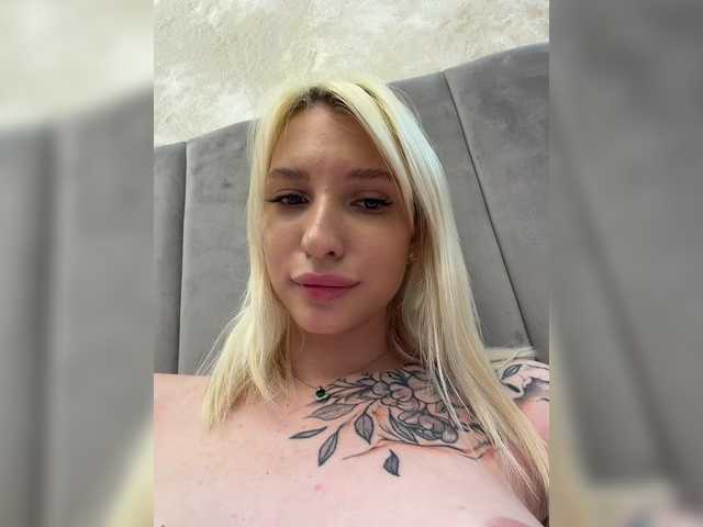 EwaBrown's BongaCams profile