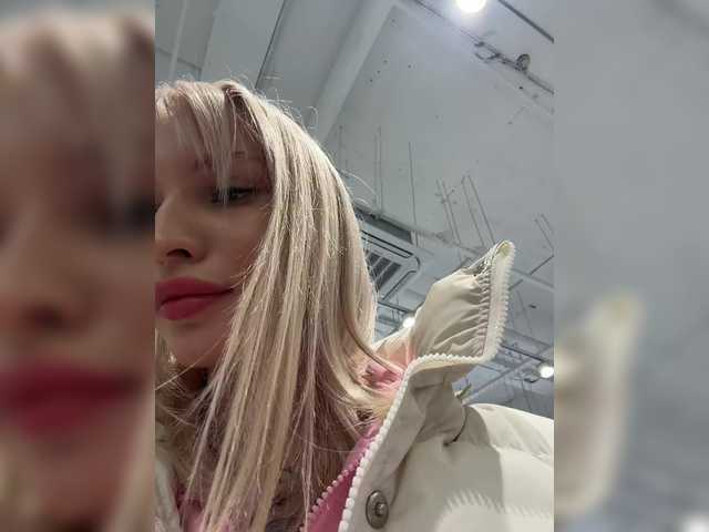 EwaBrown's BongaCams profile