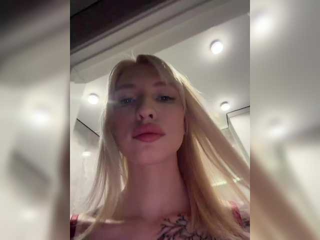 EwaBrown's BongaCams profile