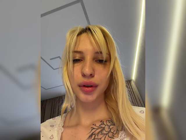 EwaBrown's BongaCams profile