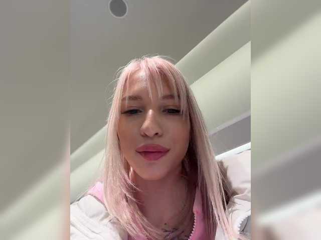 EwaBrown's BongaCams show and profile