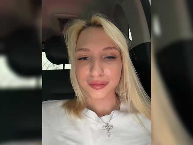 EwaBrown's BongaCams profile