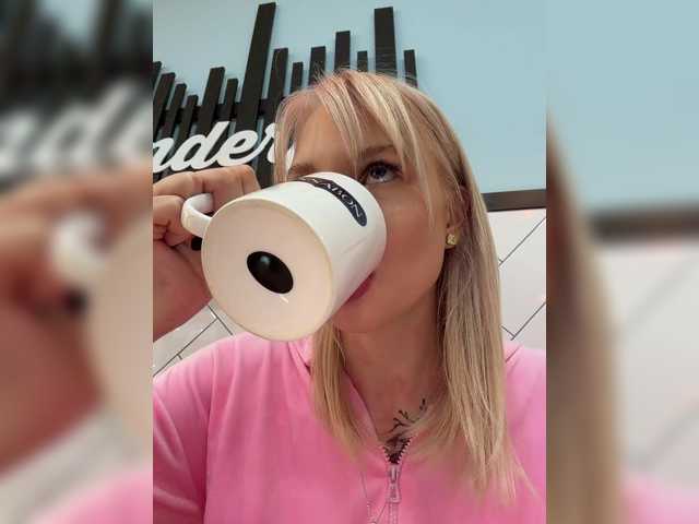 EwaBrown's BongaCams profile