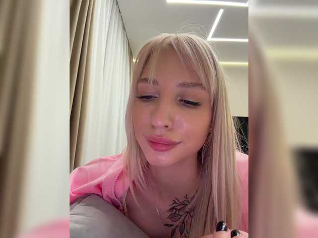 EwaBrown's BongaCams profile