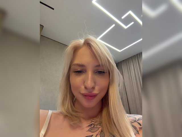 EwaBrown's BongaCams profile