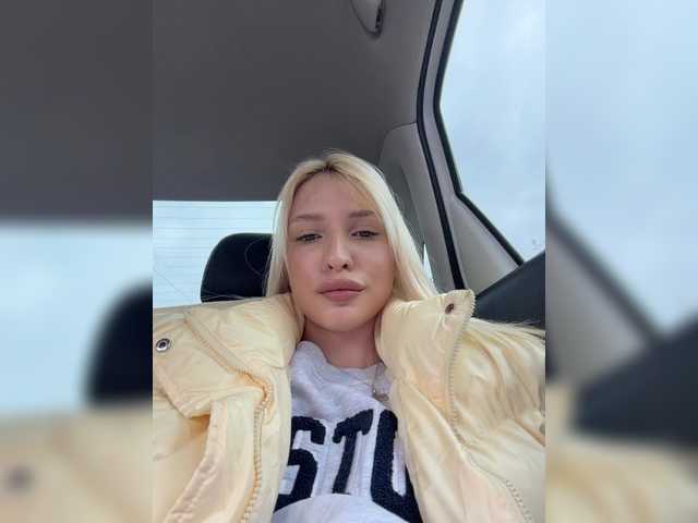 EwaBrown's BongaCams profile