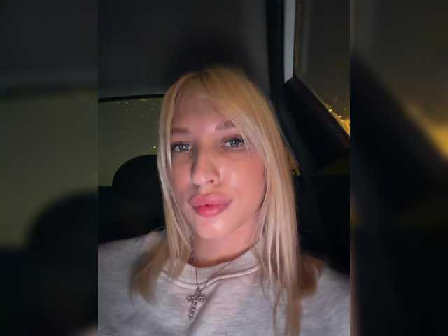 EwaBrown's BongaCams profile