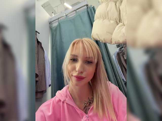 EwaBrown's BongaCams profile