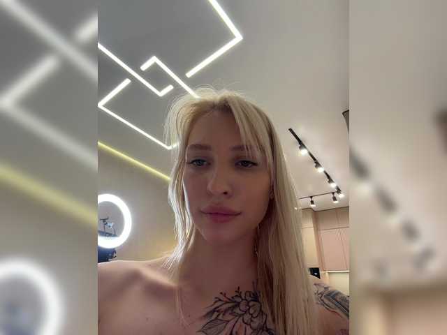 EwaBrown's BongaCams profile
