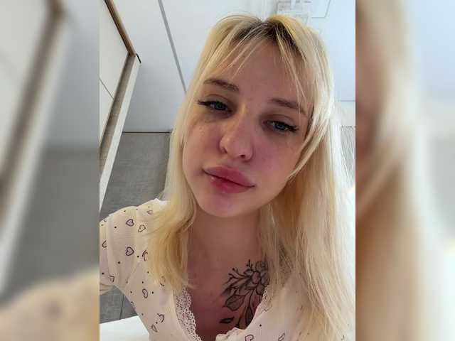 EwaBrown's BongaCams profile