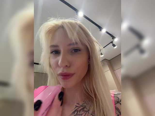 EwaBrown's BongaCams profile