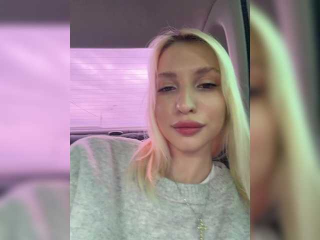 EwaBrown's BongaCams profile