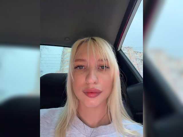 EwaBrown's BongaCams profile