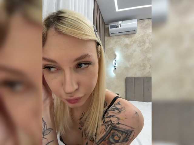 EwaBrown's BongaCams profile