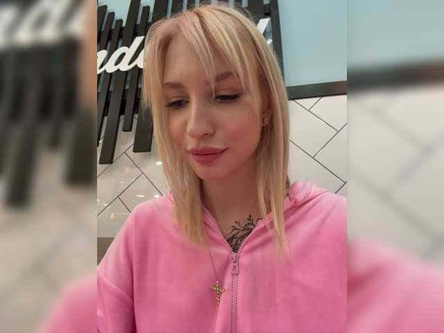 EwaBrown's BongaCams profile