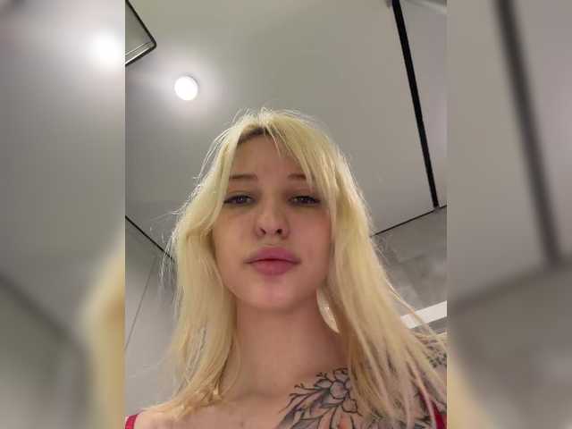 EwaBrown's BongaCams profile