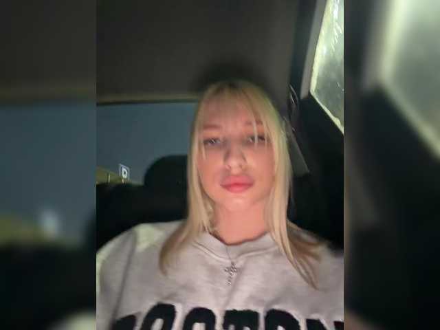 EwaBrown's BongaCams profile