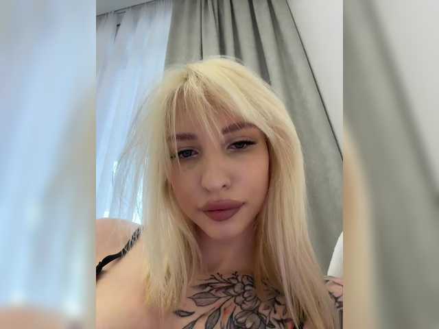 EwaBrown's BongaCams show and profile