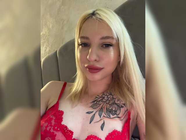 EwaBrown's BongaCams profile