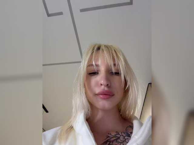 EwaBrown's BongaCams profile