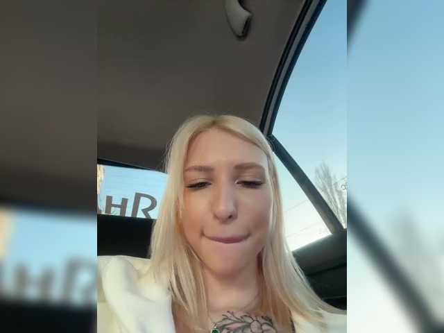 EwaBrown's BongaCams show and profile