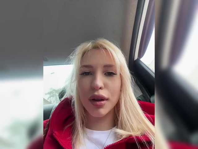 стрип с EwaBrown