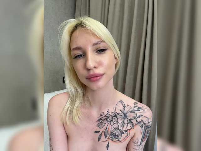 EwaBrown's BongaCams profile