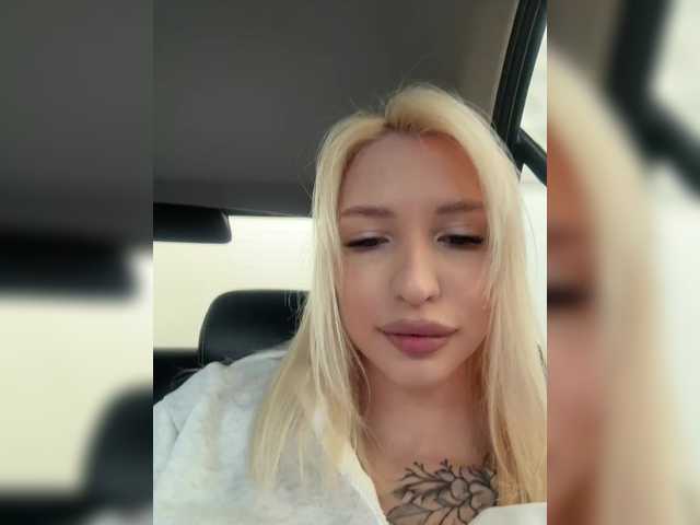 EwaBrown's BongaCams show and profile