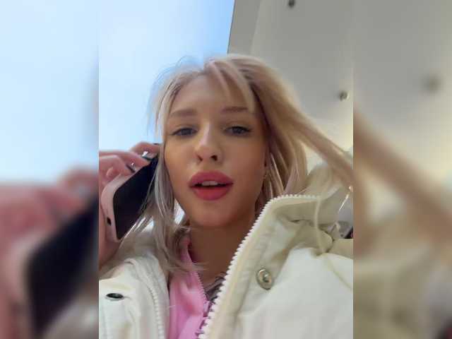 EwaBrown's BongaCams profile