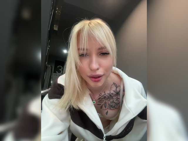 EwaBrown's BongaCams show and profile