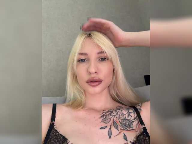 EwaBrown's BongaCams profile