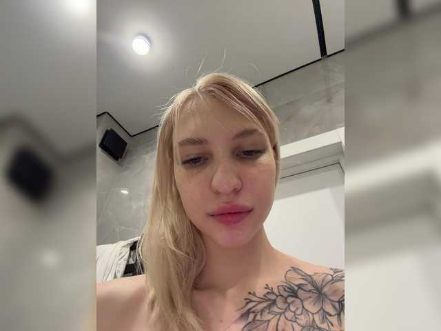 EwaBrown's BongaCams show and profile