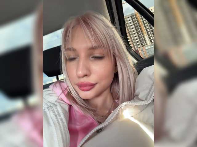 EwaBrown's BongaCams profile