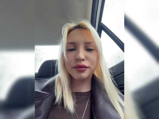 EwaBrown's BongaCams profile