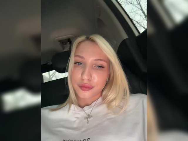 EwaBrown's BongaCams profile