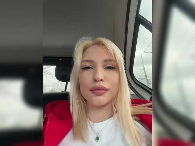 EwaBrown's BongaCams show and profile