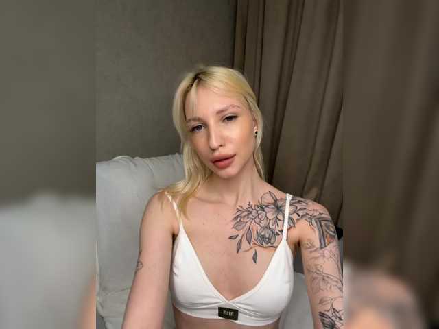 EwaBrown's BongaCams profile