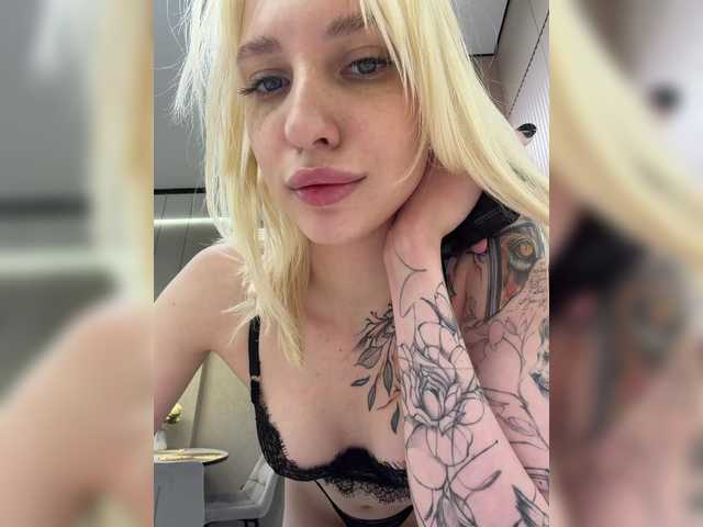 EwaBrown's BongaCams profile