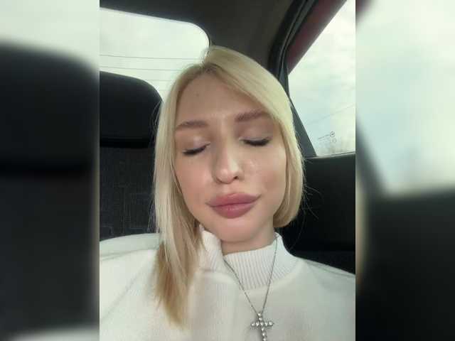 EwaBrown's BongaCams show and profile