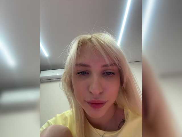 EwaBrown's BongaCams show and profile