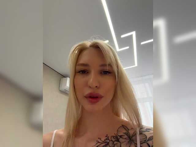 EwaBrown's BongaCams profile