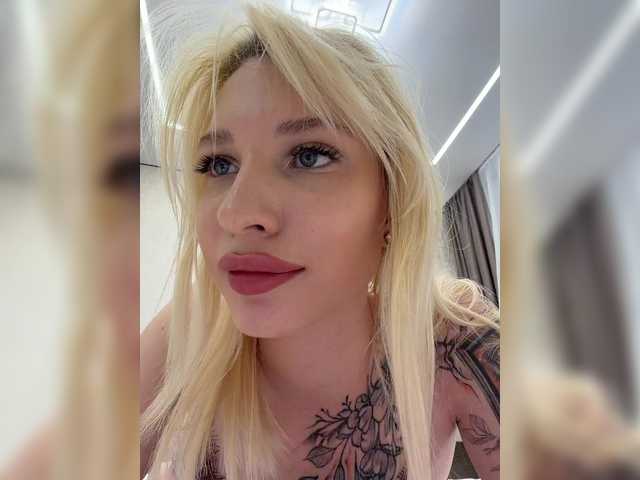 EwaBrown's BongaCams profile