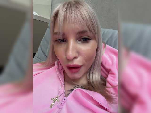 EwaBrown's BongaCams profile