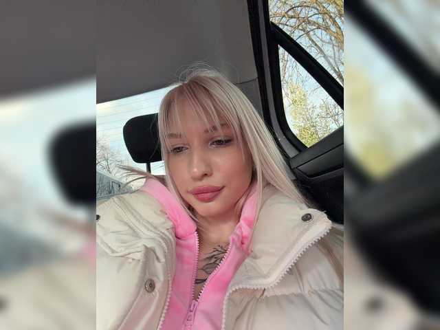 EwaBrown's BongaCams profile