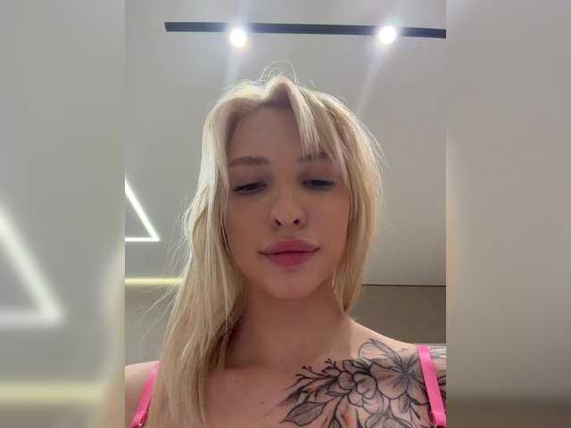 EwaBrown's BongaCams show and profile
