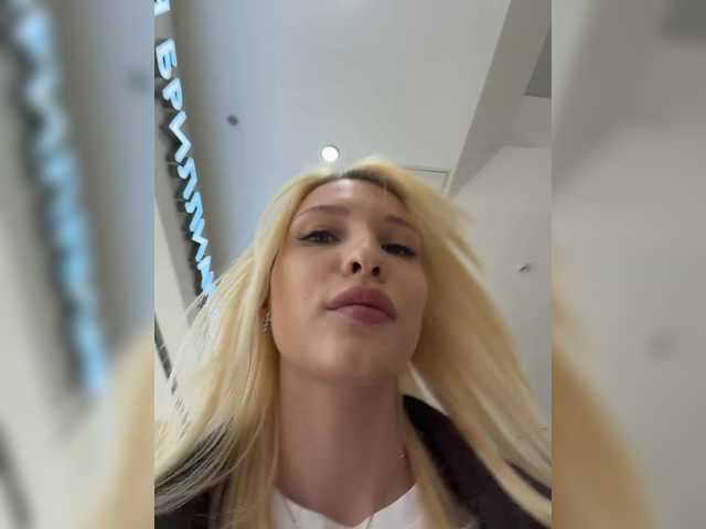 EwaBrown's BongaCams profile