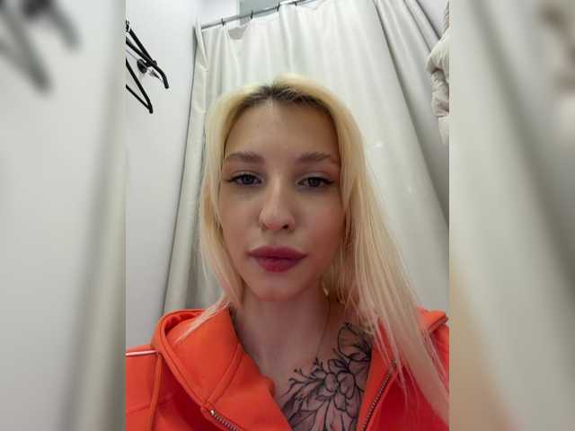 EwaBrown's BongaCams profile