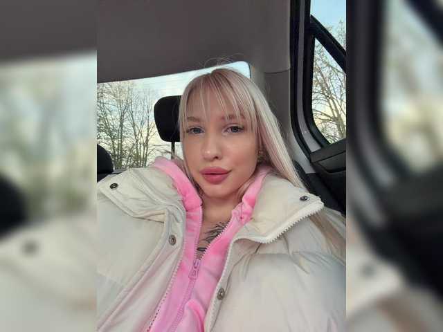 EwaBrown's BongaCams profile